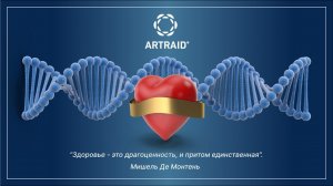 НПО ТПЗ Научные исследования и документация