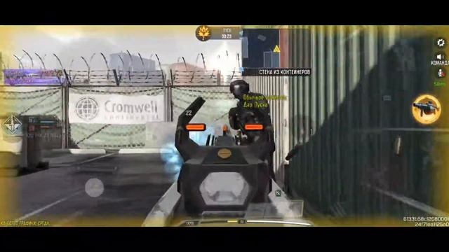 MK2 SHTURMOVKA HALI XAM YORADI CODM UZBEKISTAN смотреть онлайн