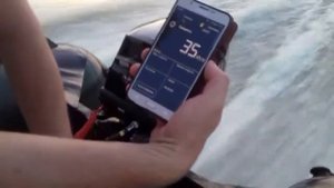 Тохацу 18 на лодке стингрей 360 четыре человека