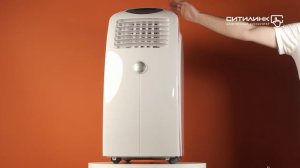 Обзор мобильного кондиционера BALLU Smart Pro BPAC-16 CE | Ситилинк
