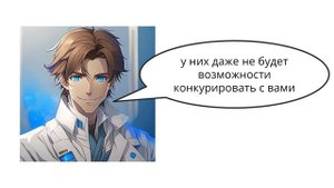 5 причин УЧИТЬСЯ на ВРАЧА