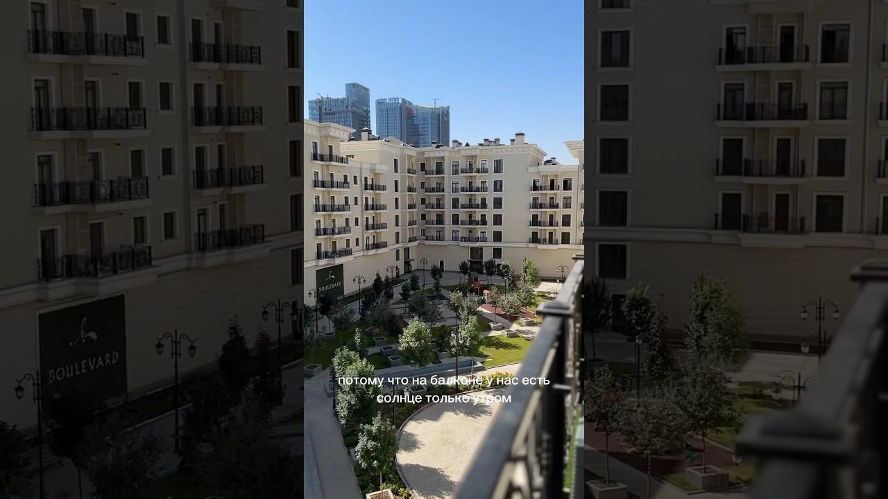 румтур квартиры в сити за 100$ в сутки смотреть онлайн