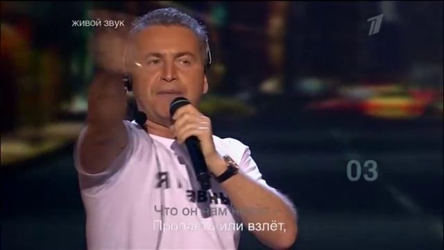 Л. Агутин, Ф. Добронравов, Поворот смотреть онлайн