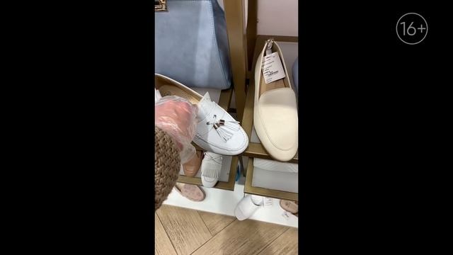 Как правильно выбирать обувь и на что обратить внимание? | Ольга Чистова смотреть онлайн