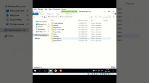 что будет если удалить файл explorer.exe