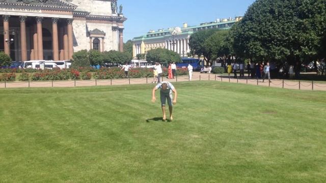 Inst Zmey in SpB смотреть онлайн