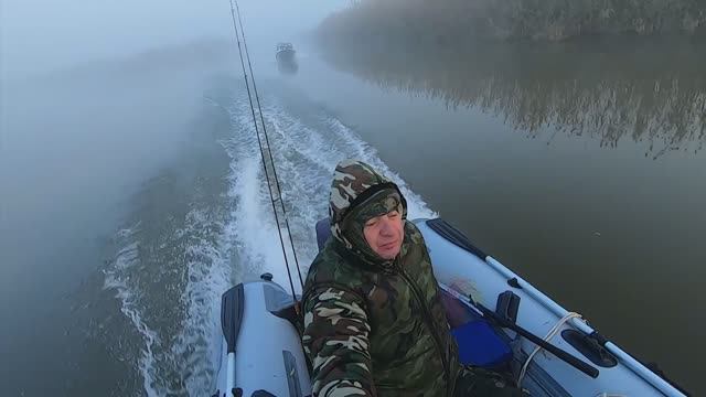 Рыбалка БЕЛЫЕ ТУМАНЫ осень 2020 смотреть онлайн