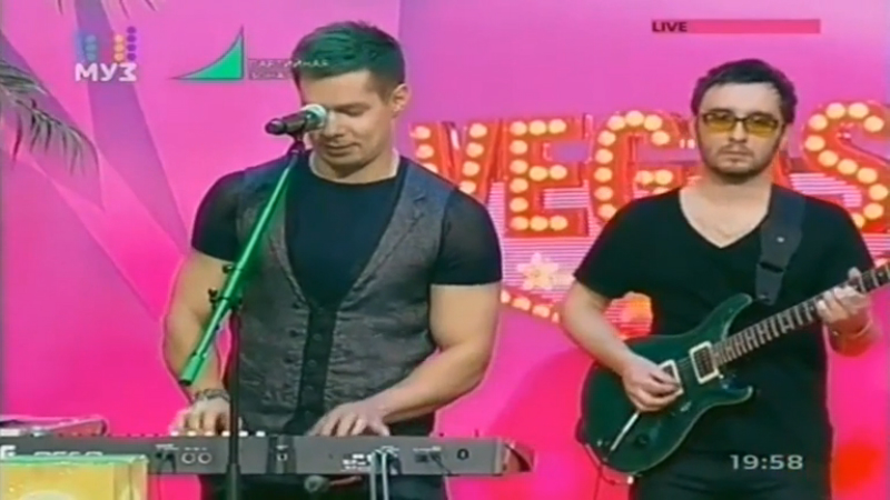 Стас Пьеха Я с тобой , На ладони линия МУЗ-ТВ «Партийная Зона» 17 05 ...