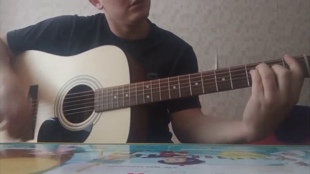 гитара с нуля урок 25 смотреть онлайн