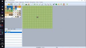 КАК СОЗДАТЬ ИГРУ БЕЗ БАЗОВЫХ ЗНАНИЙ // СОЗДАНИЕ RPG ИГРЫ НА ПК С ПОМОЩЬЮ RPG MAKER