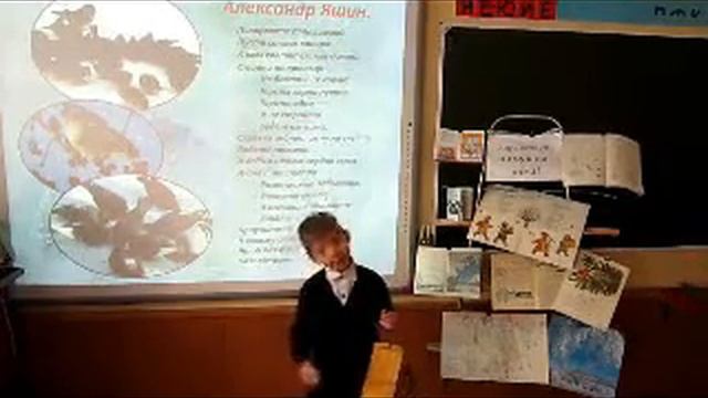 А.Я. Яшин «Покормите птиц зимой.» смотреть онлайн