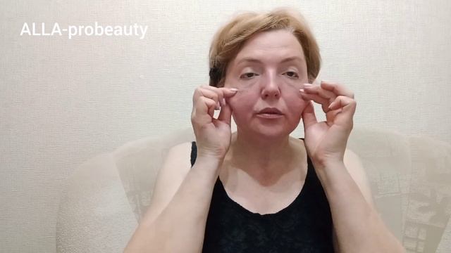 Урок 15.Малая мельница.