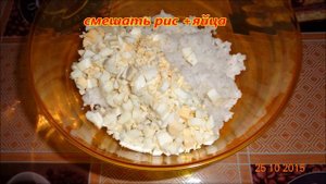 Салат сытный из консервированной сайры.
