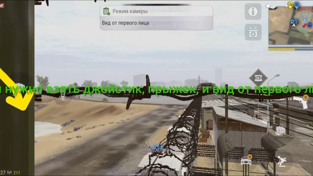 Как сбежать из тюрьмы в модаут 2? Простой и лёгкий способ. смотреть онлайн