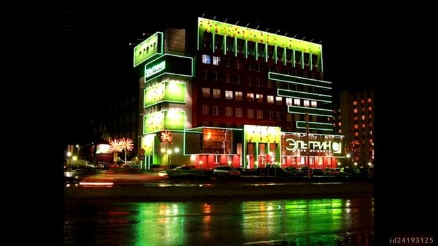 Удмуртия - город Ижевск! смотреть онлайн