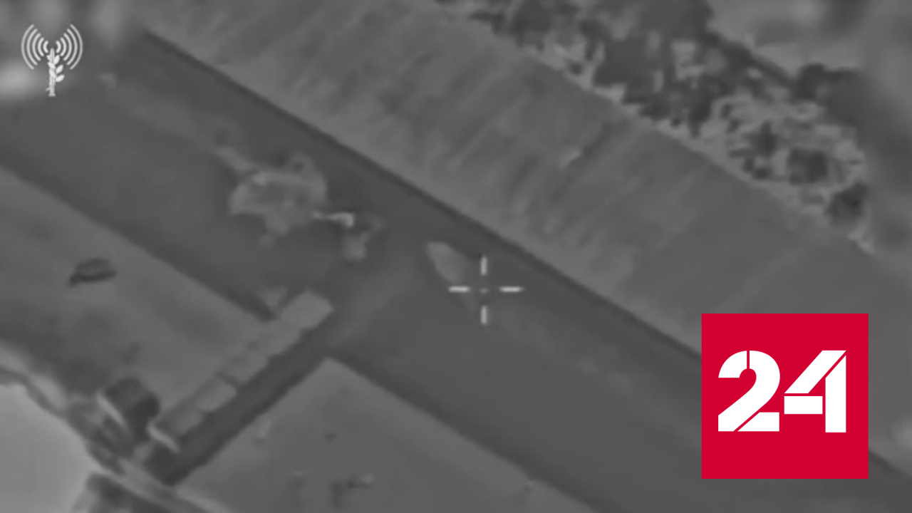 Видео авиационных ударов по ХАМАС показали военные Израиля - Россия 24