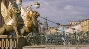 Наша Родина. "Мосты Санкт-Петербурга"