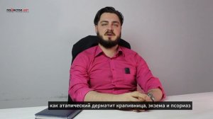 С какими болезнями не заберут в армию в 2024 году? Повесток.нет