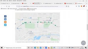 Трамвай Челябинска (часть 3)