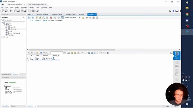 Основы работы с MySQL