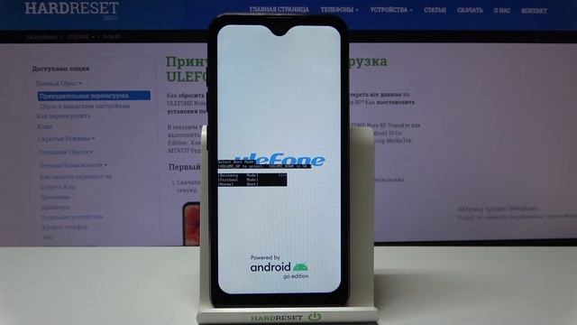 Сброс пароля блокировки Ulefone Note 8P / Забыл пароль Ulefone Note 8P что делать? смотреть онлайн