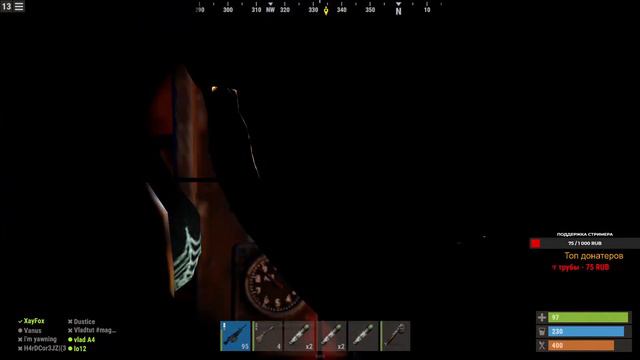 Rust 2-й день после вайпа смотреть онлайн