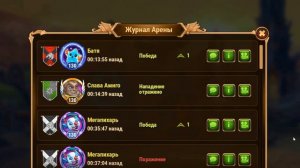 Хроники Хаоса Аврора лучшая связка героев