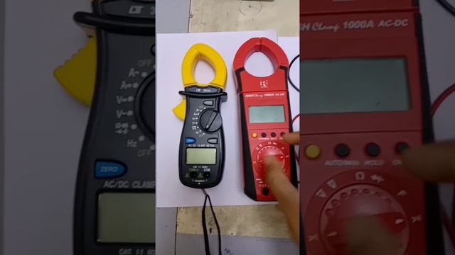 #Kon mUltimeter ka kya kaam hai #short #shortvideo