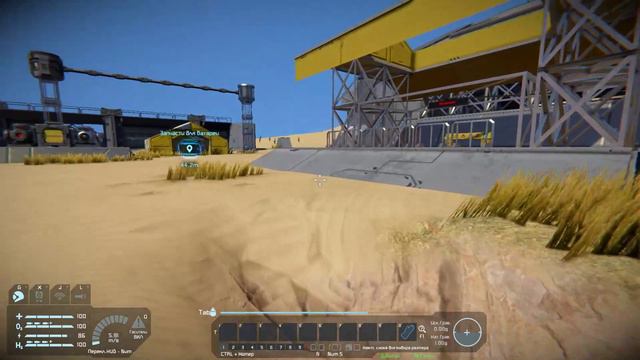 СЮЖЕТНОЕ ВЫЖИВАНИЕ - Space Engineers (СТРИМ)