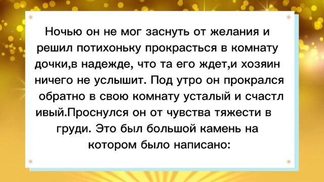 ?Китайская пытка номер 3!Смешные анекдоты!Смех!Юмор!Подборка весёлых Анекдотов! смотреть онлайн