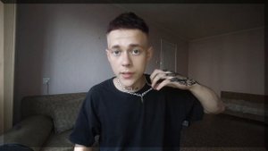 Как стать КрАшеМ?
