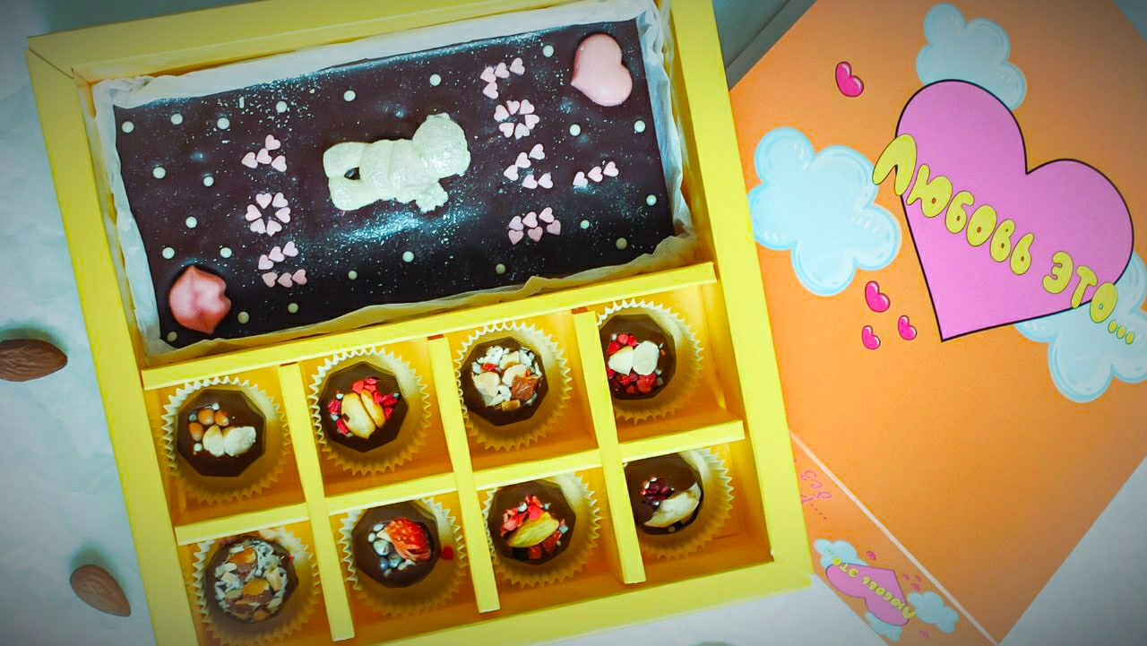 ШОКОЛАД БЕЗ САХАРА. ПП ШОКОЛАД. Для тех кто следит за своим здоровьем смотреть онлайн