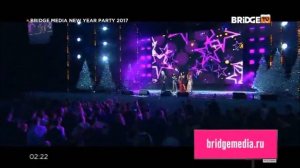 Винтаж – Кто хочет стать королевой (@ Bridge Media New Year Party 2017)
