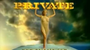 Фанфары Private