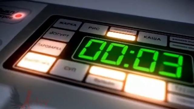 Vitesse смотреть онлайн