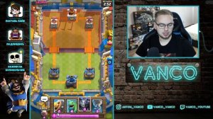 ПЕРВАЯ ЛЕГЕНДАРКА И НОВАЯ ИМБОДЕКА! Клеш рояль с нуля / Эп. 9 / Clash Royale