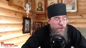 Церковно-Славянский Язык: Нужно ли Переводить Богослужение на Русский Язык?