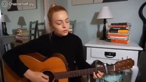 американка поет русскую песню