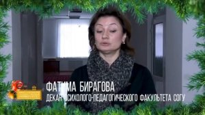 Что нужно съесть студенту за новогодним столом чтобы потом легко сдать сессию