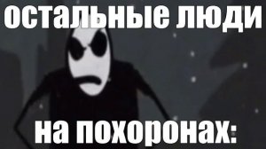 вы что совсем тупые?