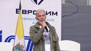 День города Невинномысска (Ч.1)