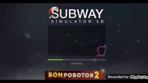 SUBWAY SIMULATOR 3D:Как получить много денег/разблокировать все поезда/все карты/режим пассажира