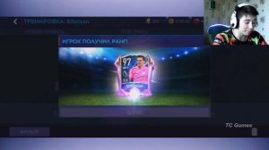 ПРОДАЛ всех ИГРОКОВ ради СОСТАВА СБОРНОЙ БРАЗИЛИИ! - FIFA MOBILE 21