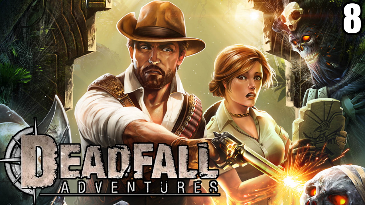 8 Deadfall Adventures \ В западне приключений (шутер, приключение, история)