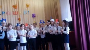 Дружба крепкая 1 класс