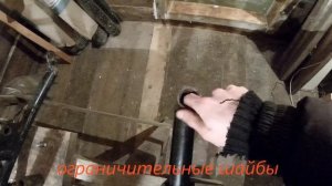 Разборка ижа и замена втулок в маятнике