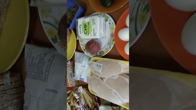 Нічний дожор. Контрольне зважування.15.07.2020г. смотреть онлайн