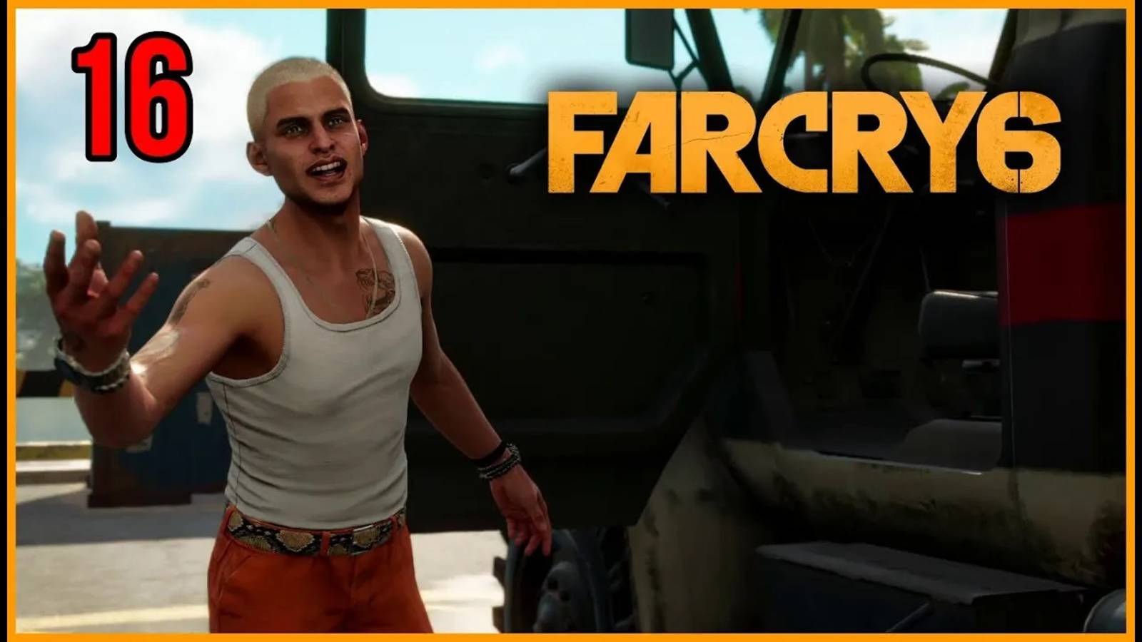 Far Cry 6 #16часть - Ценный Груз