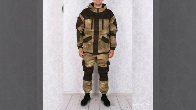 Кастюм (Горка 8) Мох,Мултикан, Хаке, Чёрный, Атакс лето смотреть онлайн