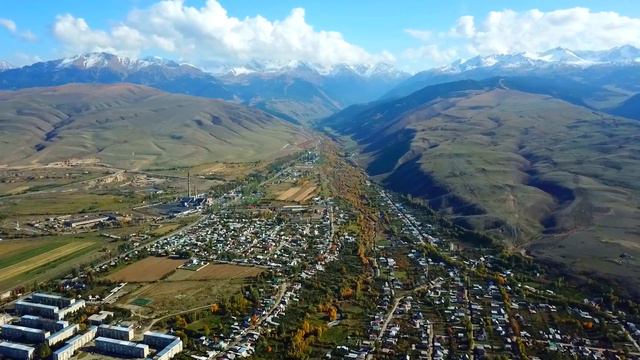 Каракол, панорама города.